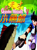 ŵ
