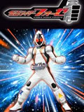 ʿFourze