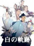 ֮켣