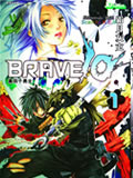 ʮʿBRAVE10