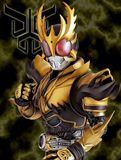 ʿKuuga