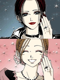NANA