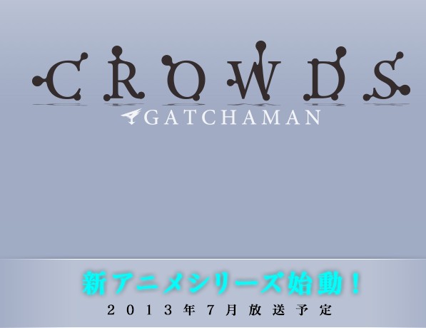ѧСCrowds
