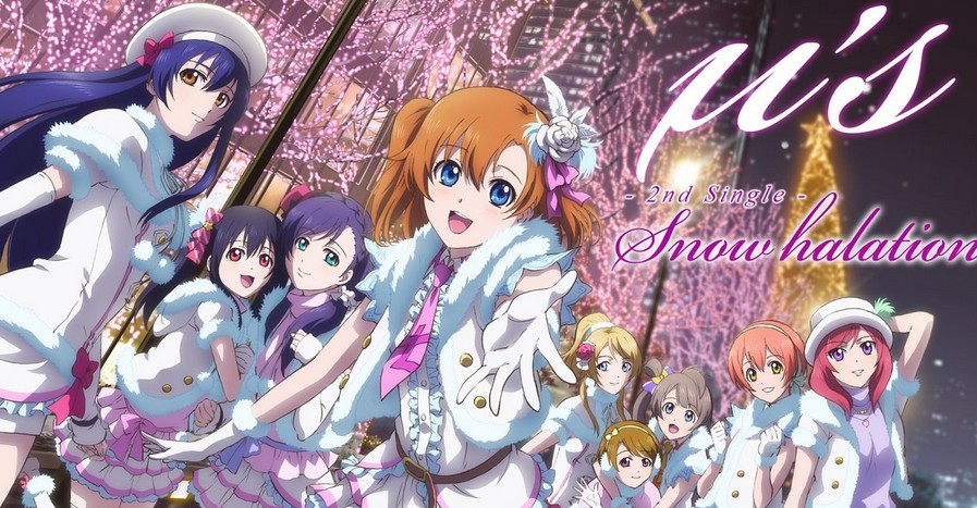 Love Liveڶ